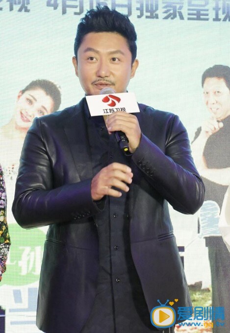 我为儿孙当北漂发布会