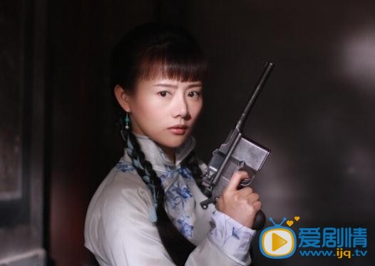参工传奇剧照