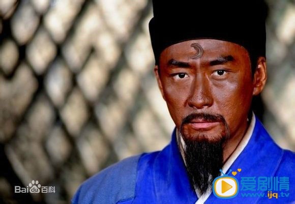神探包青天剧情介绍(1-41集大结局)