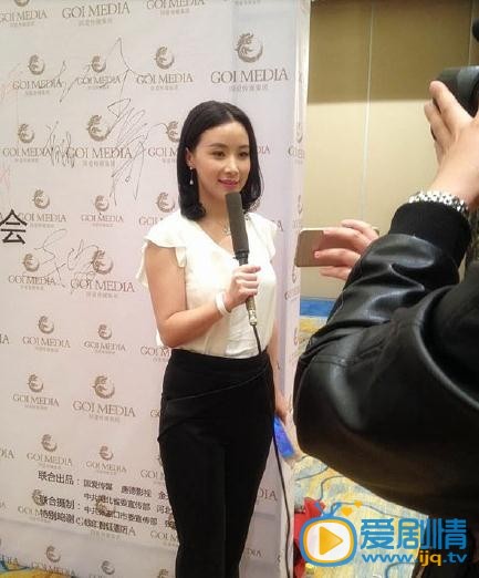 义道发布会照片