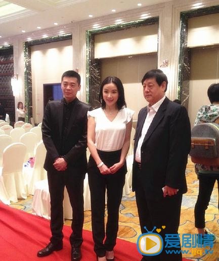 义道发布会照片