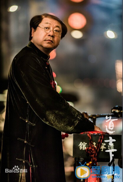 道士下山剧照