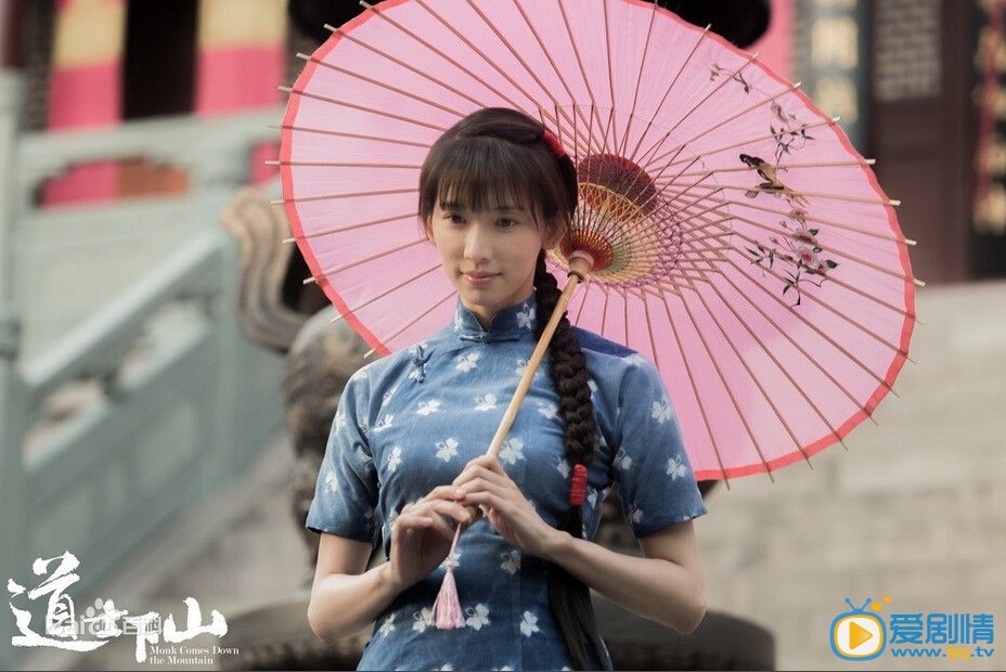 道士下山剧照