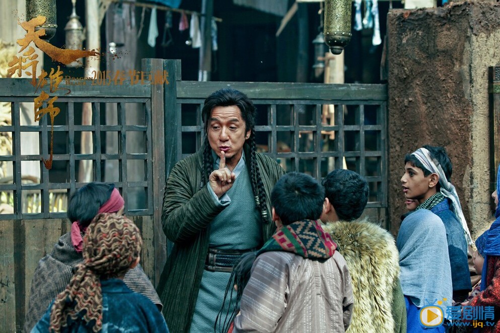 天将雄师剧照