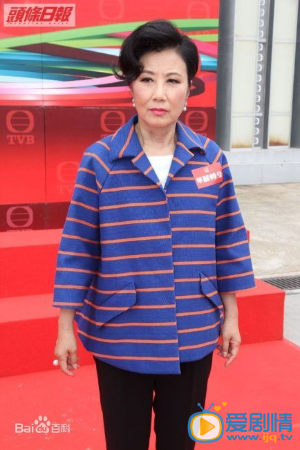  华丽转身发布会照