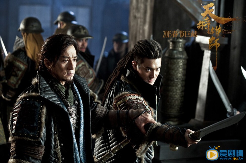 天将雄师剧情介绍