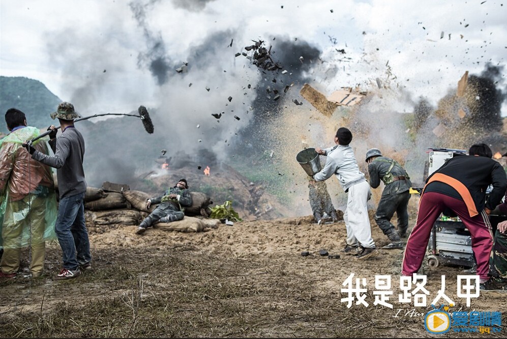 我是路人甲剧照