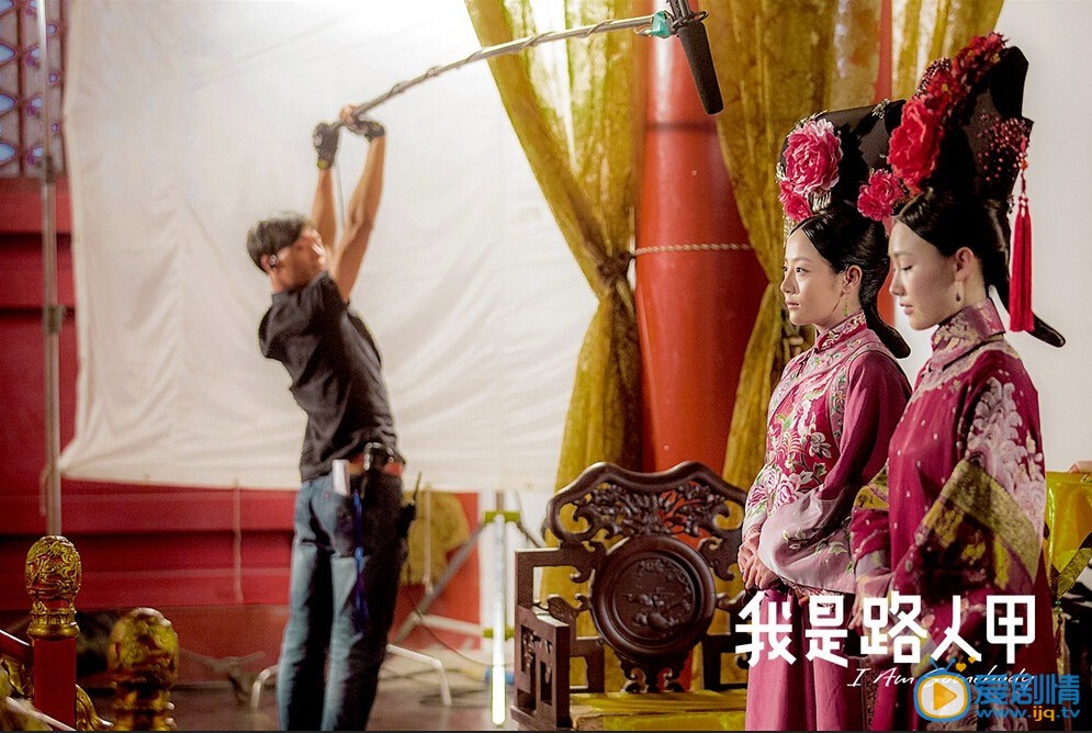 我是路人甲剧照