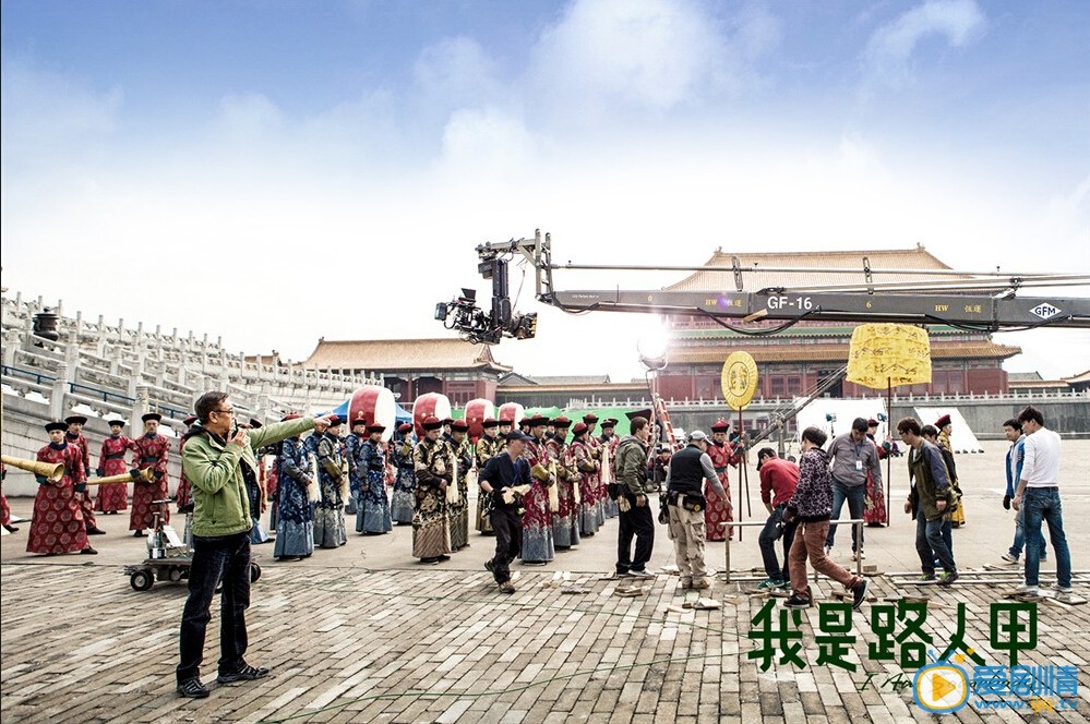 我是路人甲剧情介绍