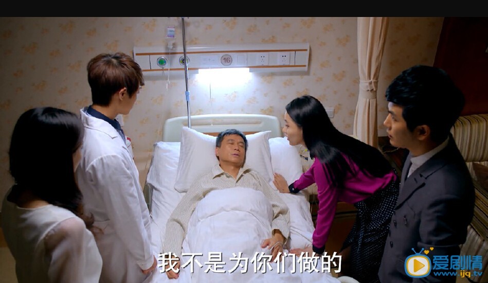 妻子的谎言今晚收官 仇怨被爱掩埋
