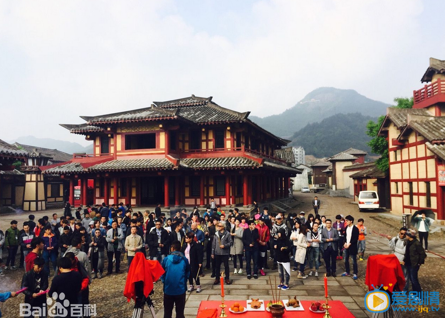  青丘狐传说片场照