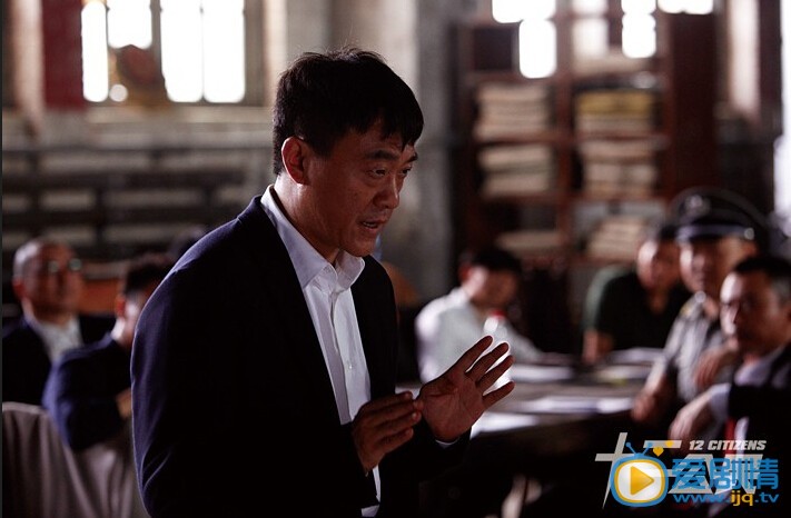 十二公民剧情介绍 十二公民剧照