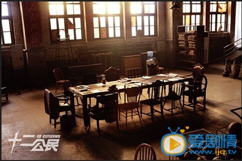 十二公民剧情介绍 十二公民剧照