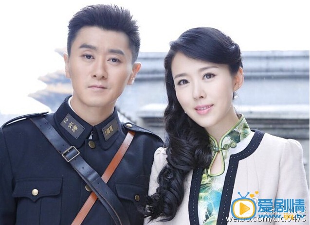 我和她的传奇情仇剧情介绍 我和她的传奇情仇定妆照