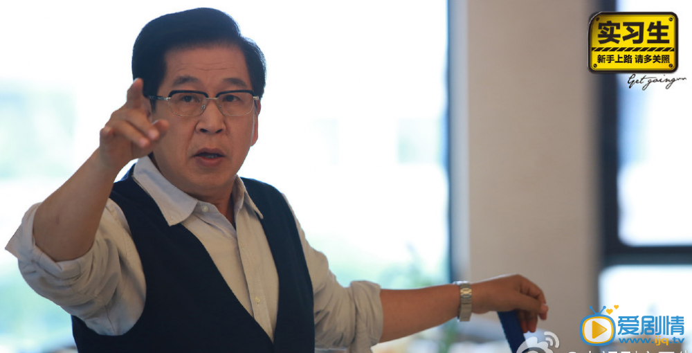 加油吧实习生剧情介绍(1-38集大结局)