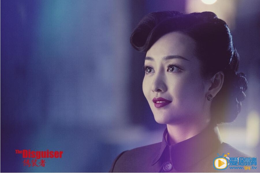 伪装者剧情介绍 伪装者剧照