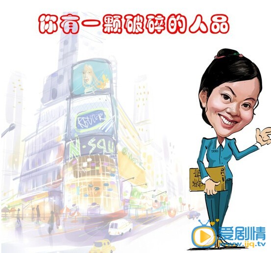 广告
