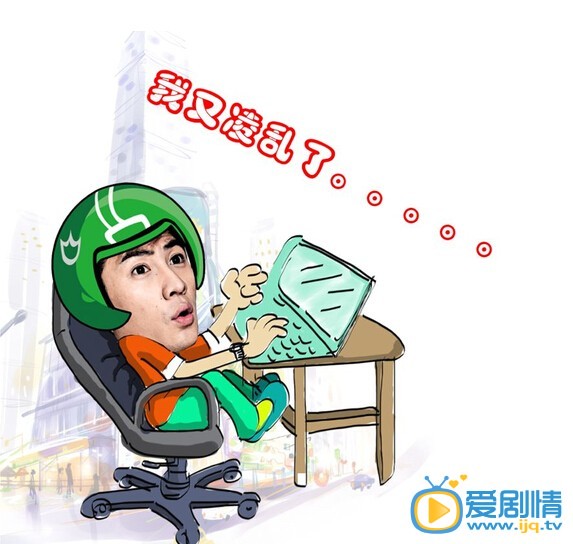 广告