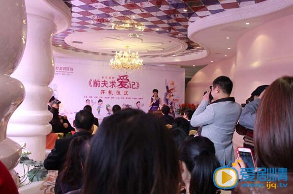 发布会
