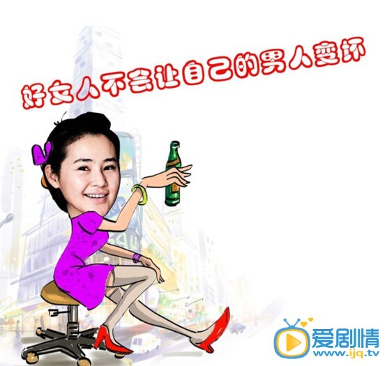 广告