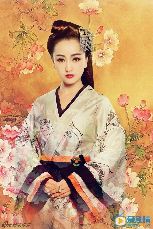 大汉情缘之云中歌定妆照