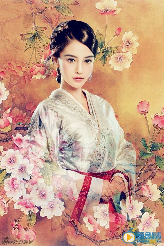 大汉情缘之云中歌定妆照