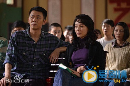 电视剧剧场剧情介绍 电视剧剧场剧照