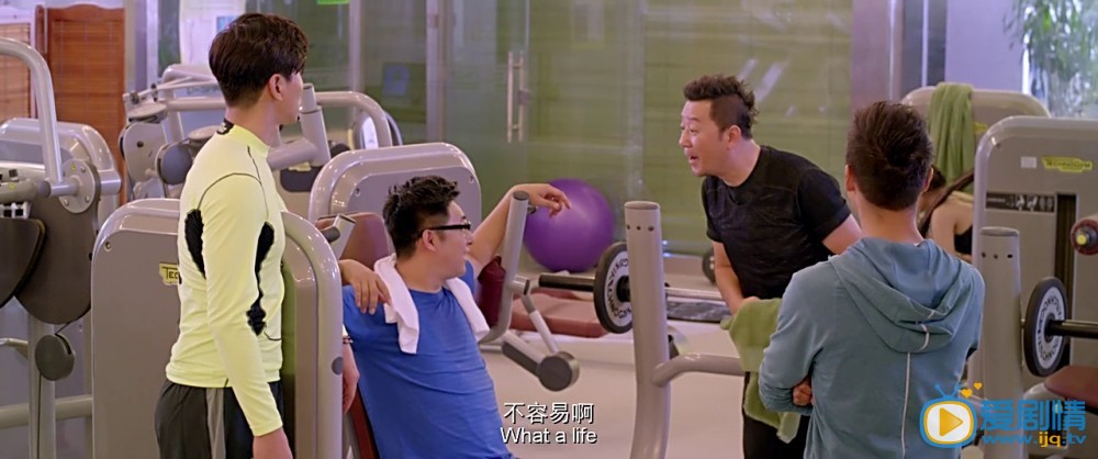 爸爸的假期剧情介绍
