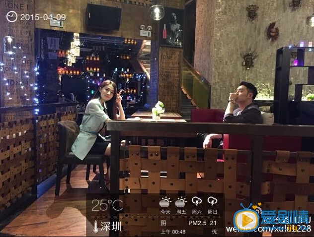 不得不爱剧情介绍 不得不爱片场照