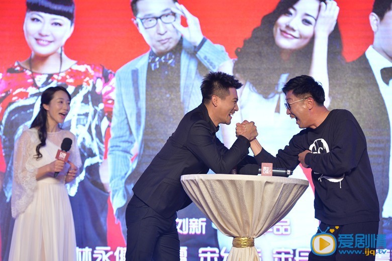 女神跟我走发布会