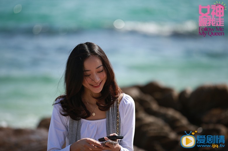 女神跟我走剧照