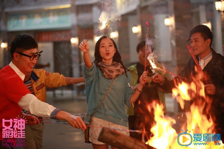 女神跟我走剧照