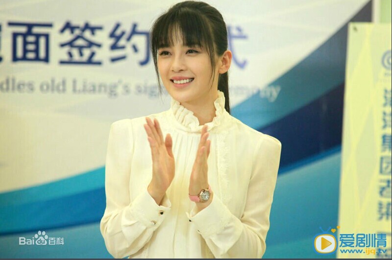 忍冬艳蔷薇剧情介绍 忍冬艳蔷薇片场照