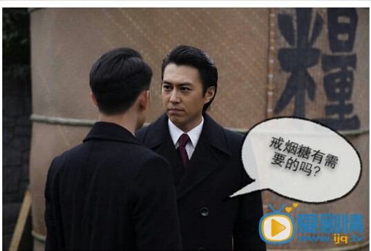 电视剧伪装者剧情介绍 伪装者片场照