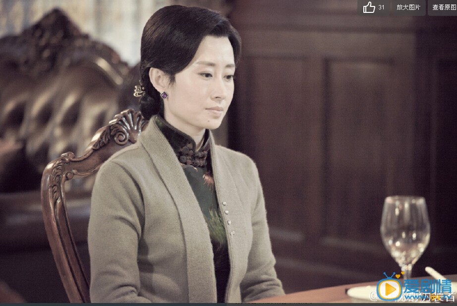 伪装者剧情介绍 伪装者剧照