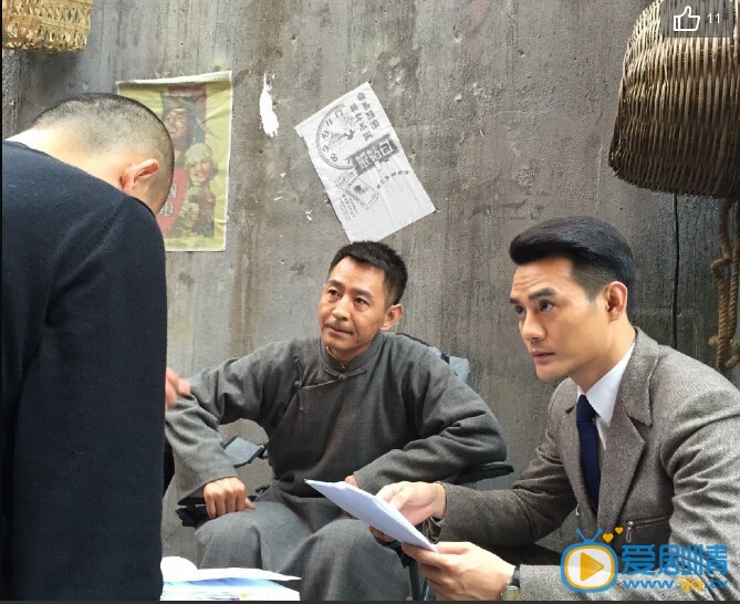 电视剧伪装者剧情介绍 伪装者片场照