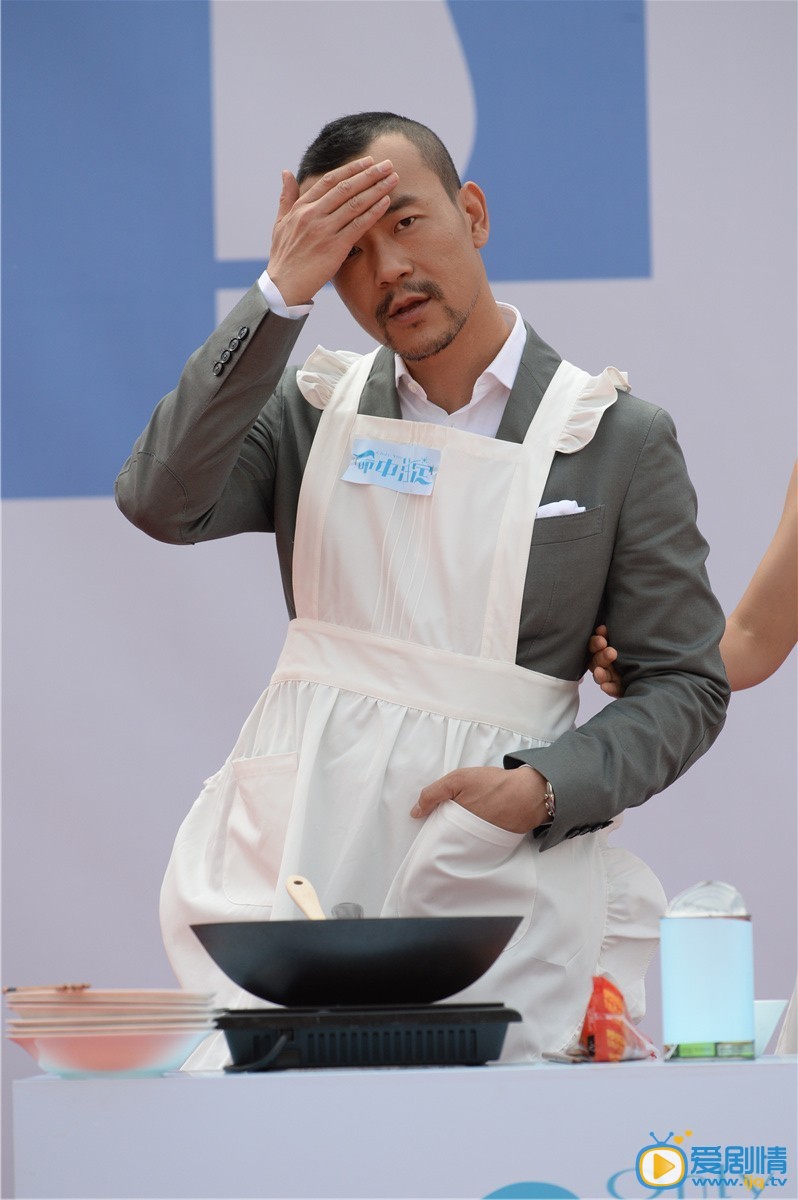 命中注定发布会