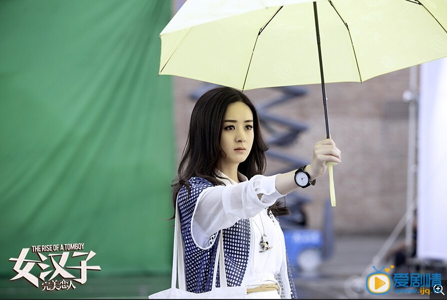 女汉子完美恋人剧照