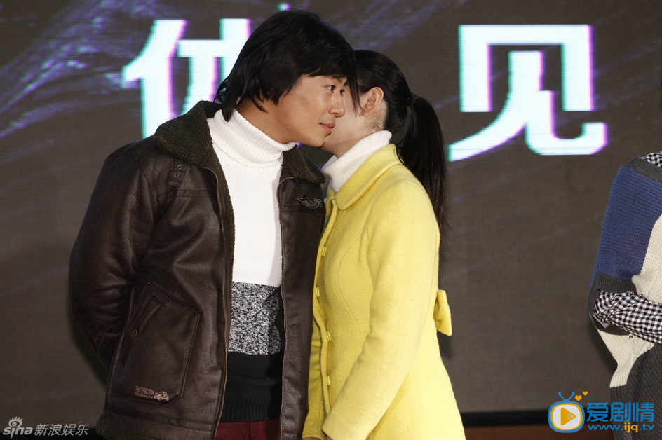 姐妹兄弟发布会照