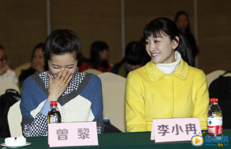 姐妹兄弟发布会照