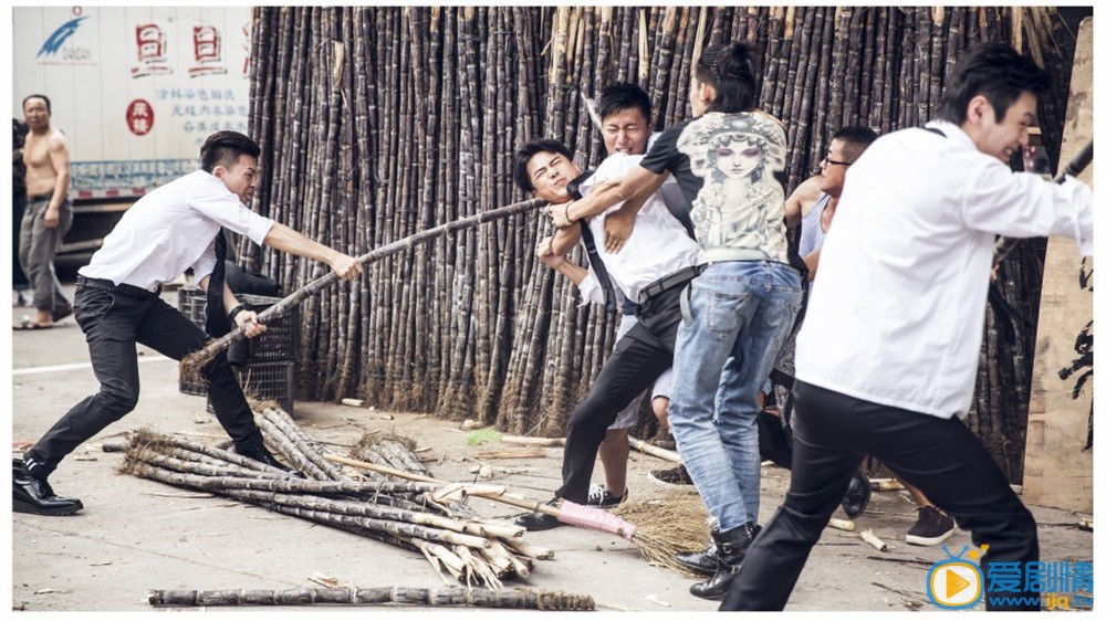 迷与狂剧照
