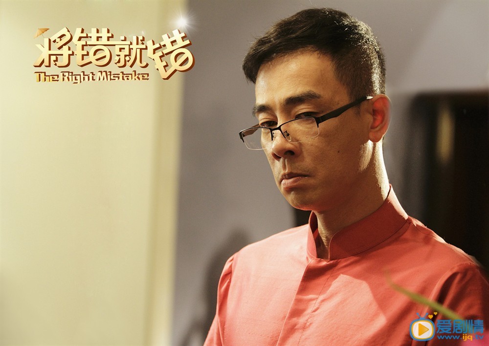 电影将错就错剧情介绍 将错就错高清剧照 陈小春
