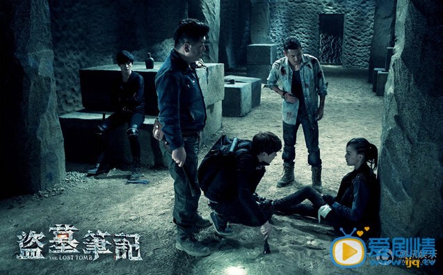 盗墓笔记剧照