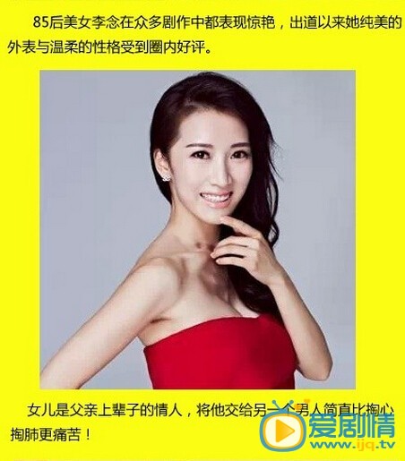 前夫求爱记剧情介绍