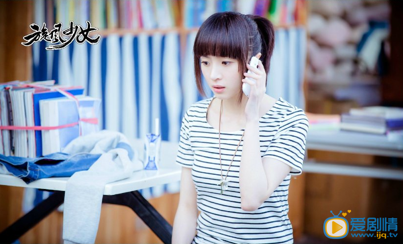  旋风少女剧照