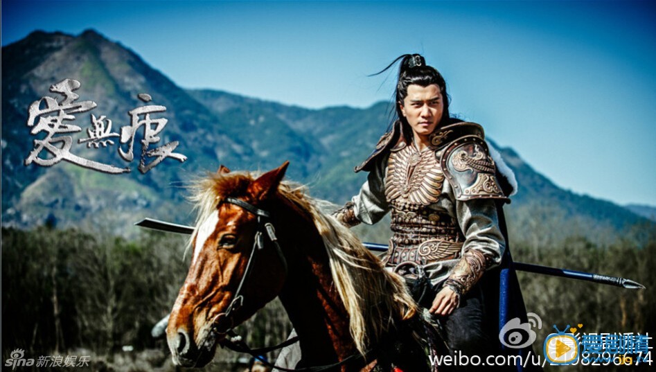 乱世枭雄之爱无痕剧情介绍 乱世枭雄之爱无痕剧照
