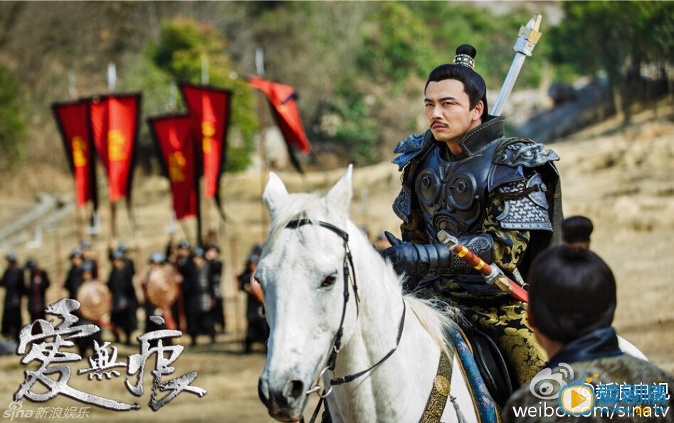 乱世枭雄之爱无痕剧情介绍 乱世枭雄之爱无痕剧照