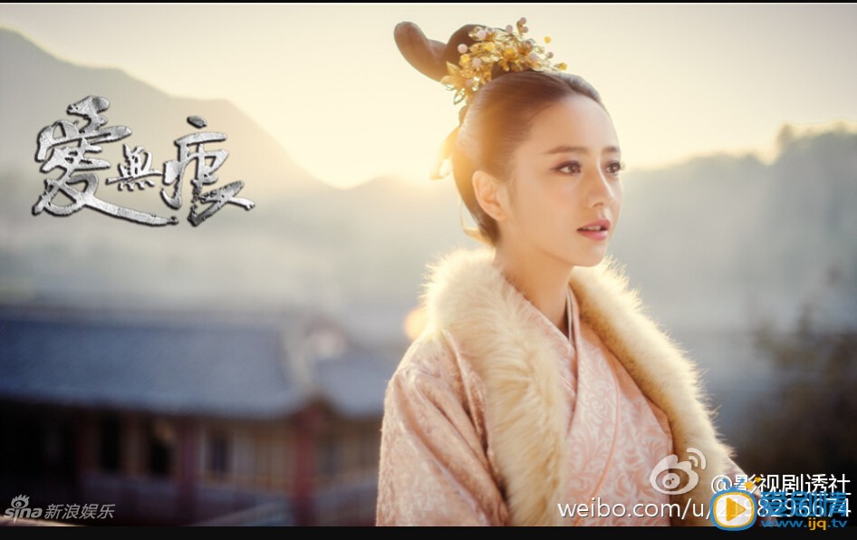 乱世枭雄之爱无痕沈怜星剧照 乱世枭雄之爱无痕剧情介绍 乱世枭雄之爱无痕沈怜星剧照