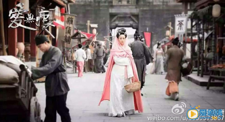 乱世枭雄之爱无痕沈怜星剧照 乱世枭雄之爱无痕剧情介绍  乱世枭雄之爱无痕沈怜星剧照