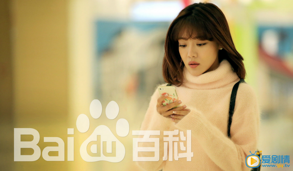 缘来幸福剧照